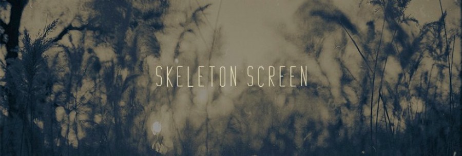 Skeleton Screen представили новое лирик-видео