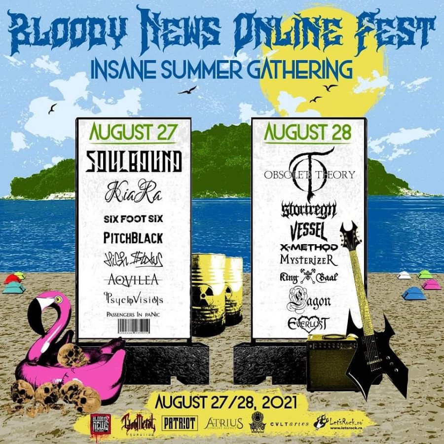 Bloody News Online Fest | Insane Summer Gathering 2021