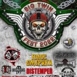 02/09 – 04/09 – Мотофестиваль Big Twin Fest 2022
